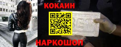 дистиллят марихуана Рязань