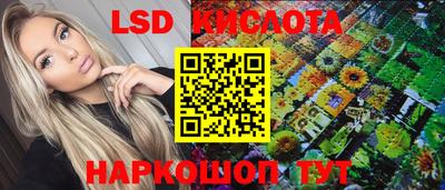 дистиллят марихуана Рязань