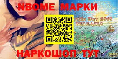 дистиллят марихуана Рязань