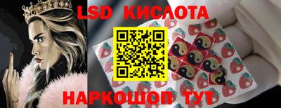 марки nbome Рузаевка