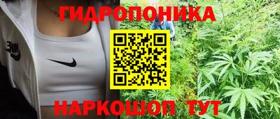 марки nbome Рузаевка