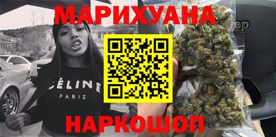 spice Рыбинск