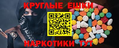 дистиллят марихуана Рязань