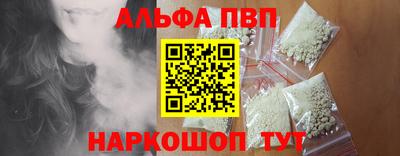 дистиллят марихуана Рязань