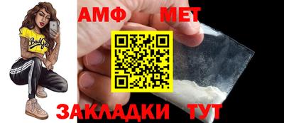 марки nbome Рузаевка