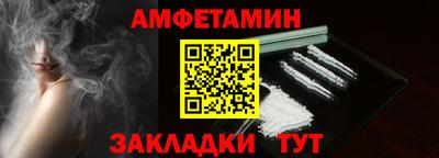 дистиллят марихуана Рязань