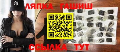 марки nbome Рузаевка