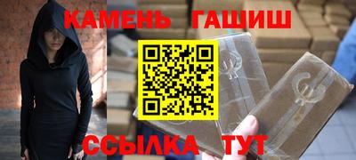 spice Рыбинск