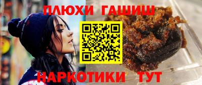 дистиллят марихуана Рязань