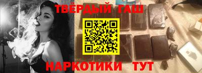 дистиллят марихуана Рязань