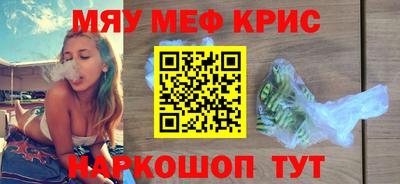 дистиллят марихуана Рязань