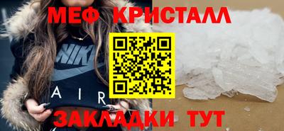 марки nbome Рузаевка