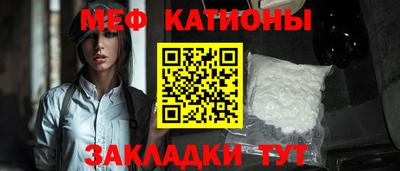марки nbome Рузаевка
